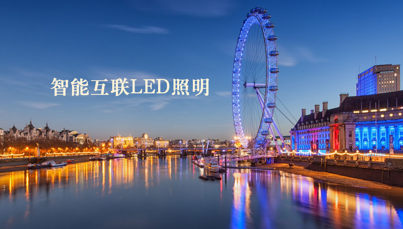 福州led灯具操逼浪叫视频